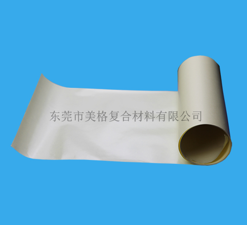 全木漿黃色雙塑雙硅離型紙